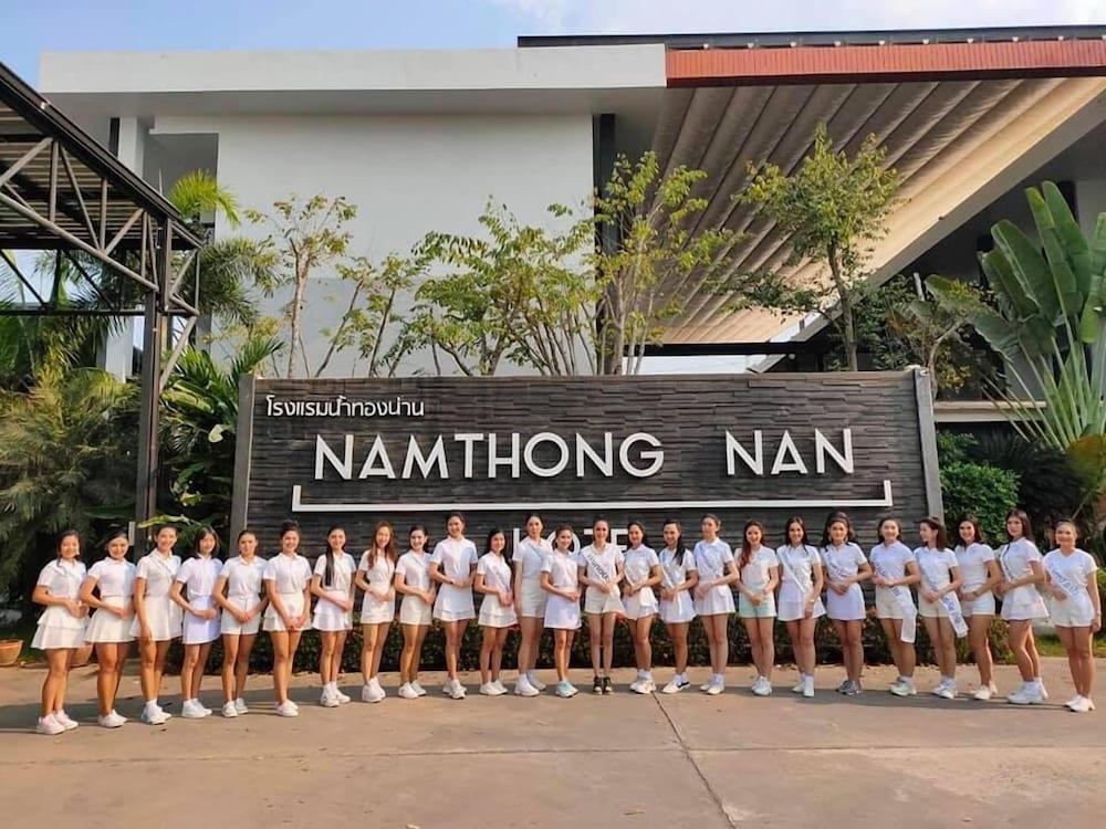 Namthong Nan Hotel Exterior photo